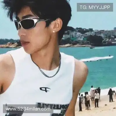 林云婷