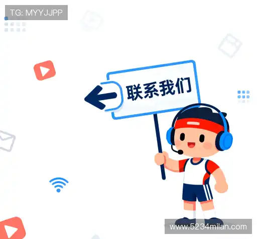 咨询协助